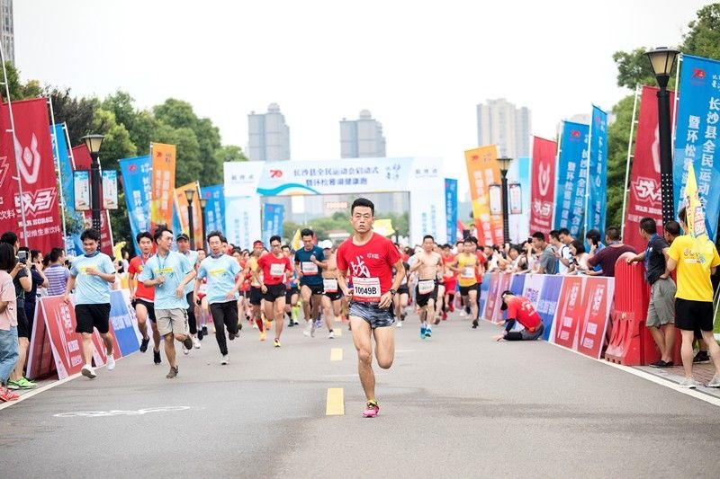 环松雅湖健康跑、环松雅湖自行车赛